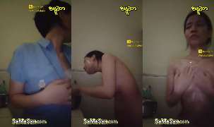 Buu Mal